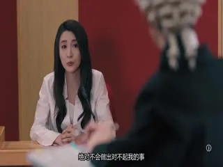 七公主[粤语版]