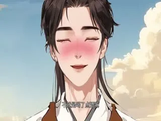 探寻李白奇幻冒险——《李太白下凡记：长安篇》剧情解析