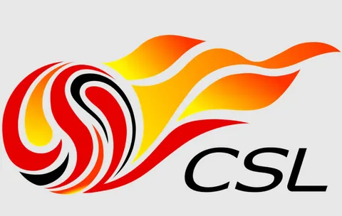 2025-6-18 中超联赛 河南俱乐部酒祖杜康VS上海海港