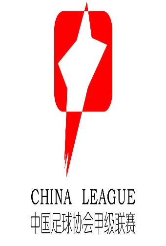 2025-5-16 中甲联赛 大连鲲城VS深圳青年人